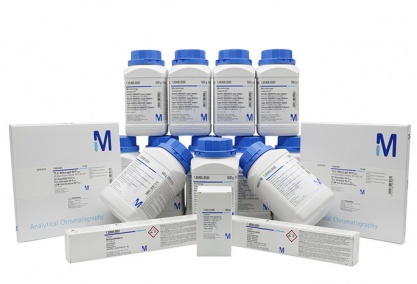 Merck KGaA, Darmstadt, Germany